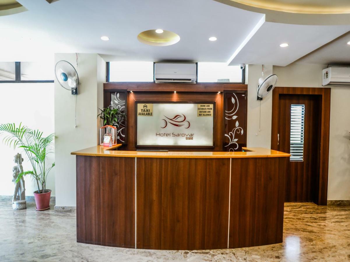 Capital O 35703 Hotel Sarovar Grand Udajpur Zewnętrze zdjęcie